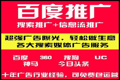 知乎信息流广告投放的五大成功案例