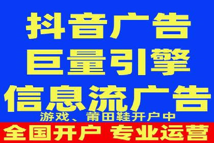 百度推广排名优化实战，案例教你如何操作